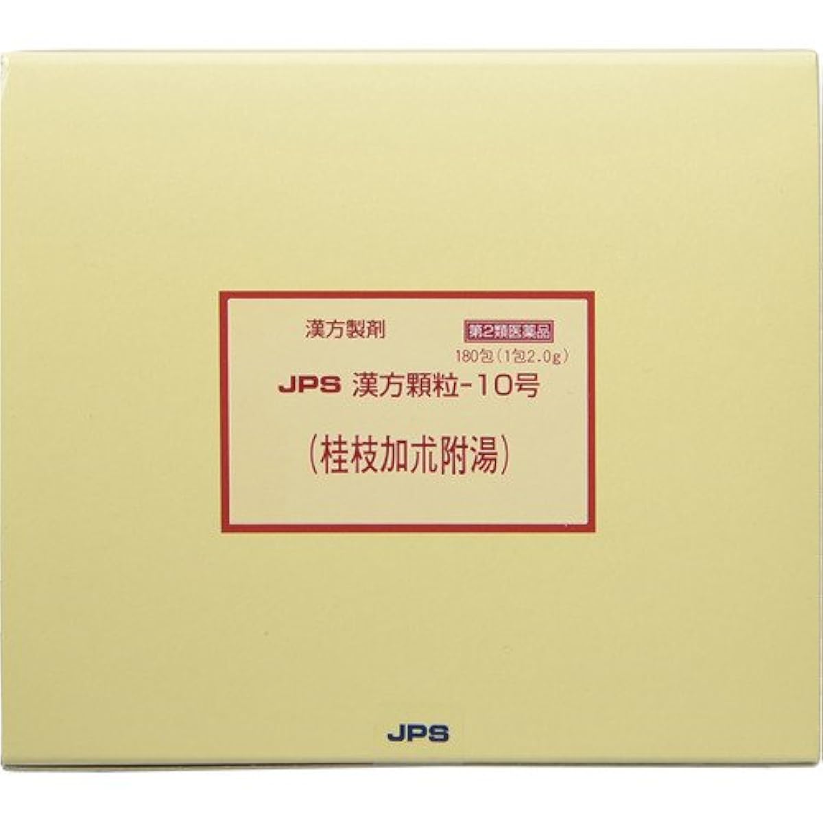 (제2류의약품) JPS한방 과립-10호 180봉지- (2003-08-16) 더《―피에스》제약