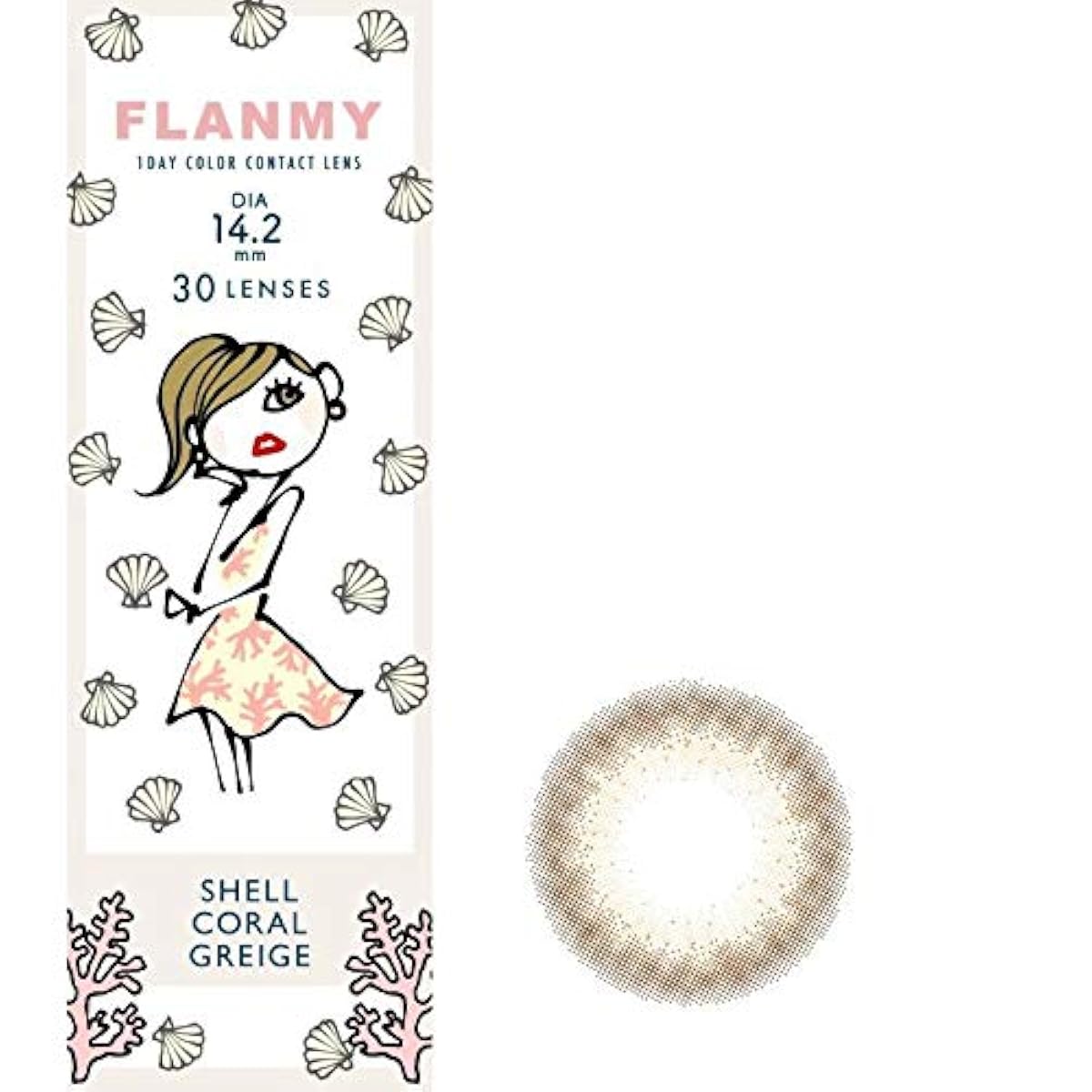 FLANMY 프랑 me 원 데이 30매입 (쉘 샌드 쉘 코랄 그레이 쥬) ±0.00(도 없음)