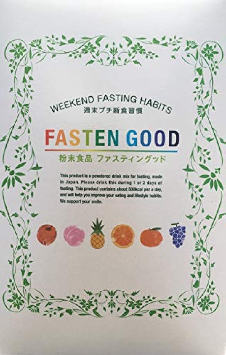 FASTEN GOOD(후스틴굿도)단식 보조 드링크 후스틴구드링크