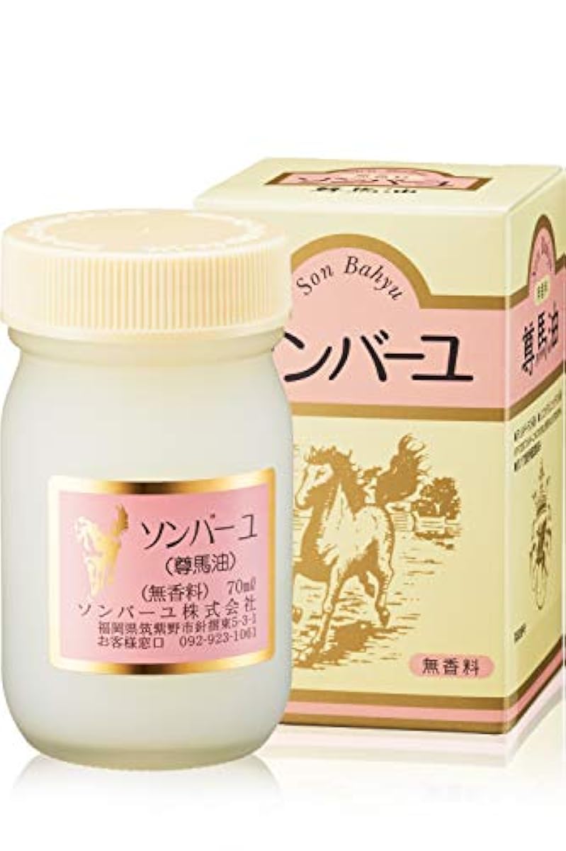 손바유 크림 70ml