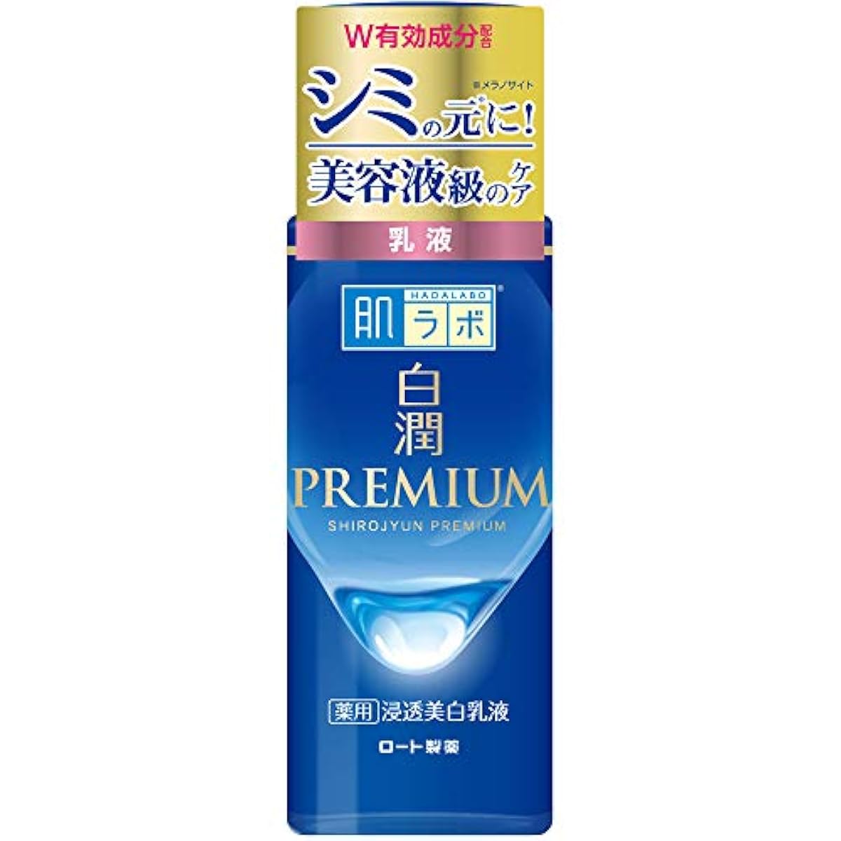 백윤 프리미엄 미백 유액 140mL