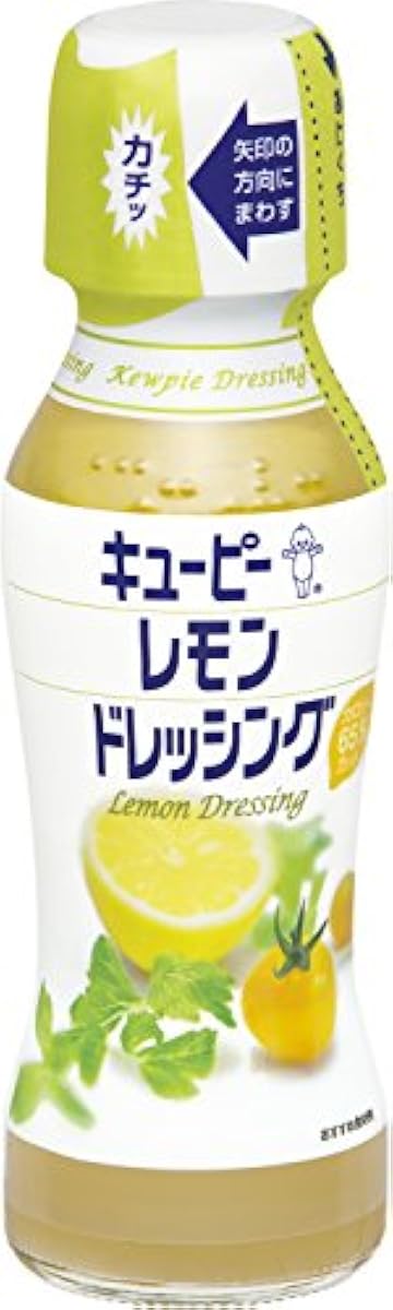 큐피 레몬 드레싱 150ml- (2017-04-11)
