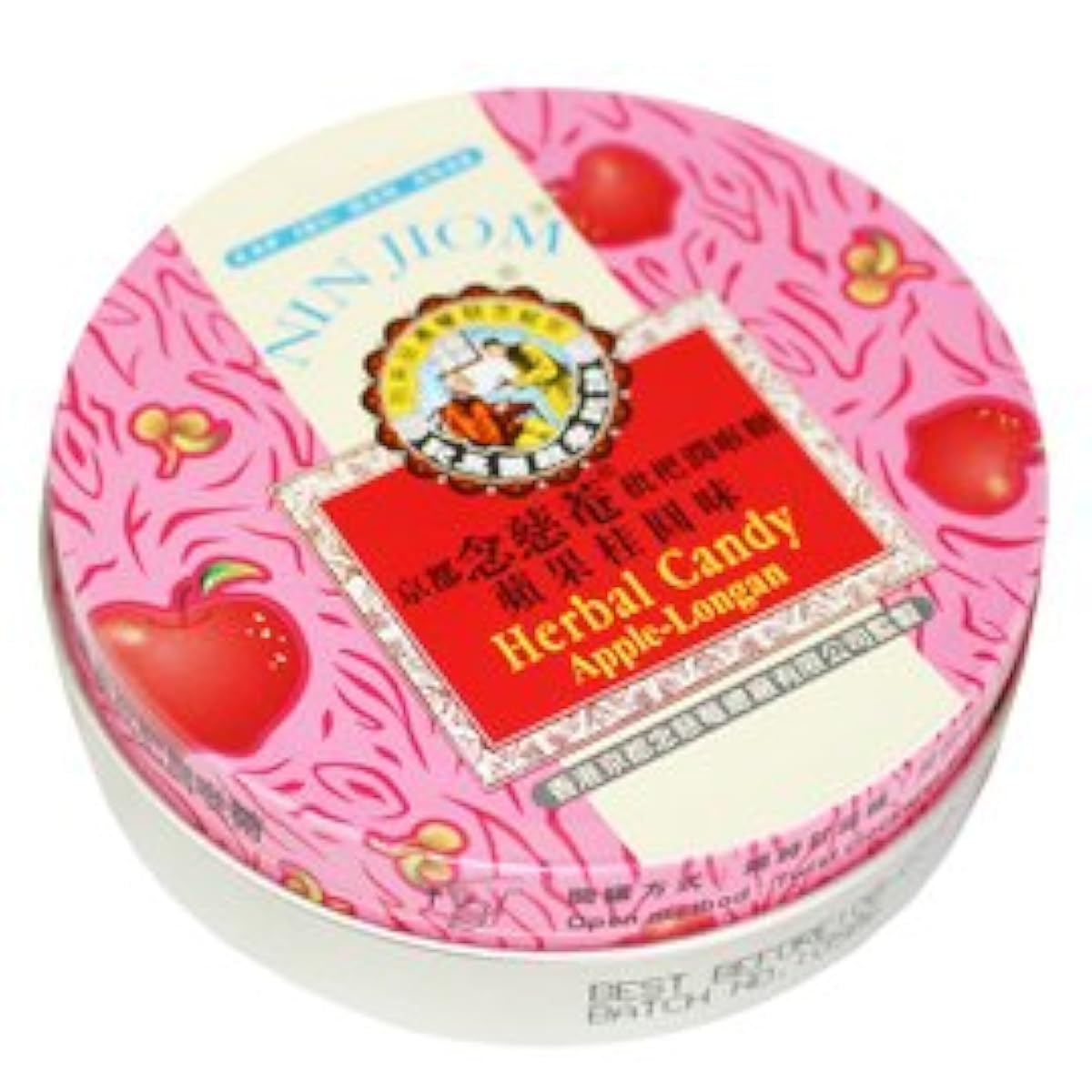 쿄토념 자# 비파나무윤 후당(# 과계수나무 원 맛)(목캔디 사과 용 건 맛) 60g 대만 선물 -