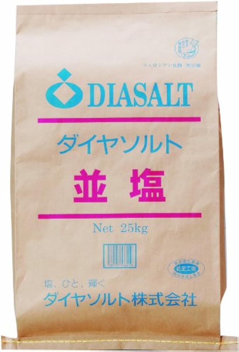 다이어 솔트 병소금 25kg-