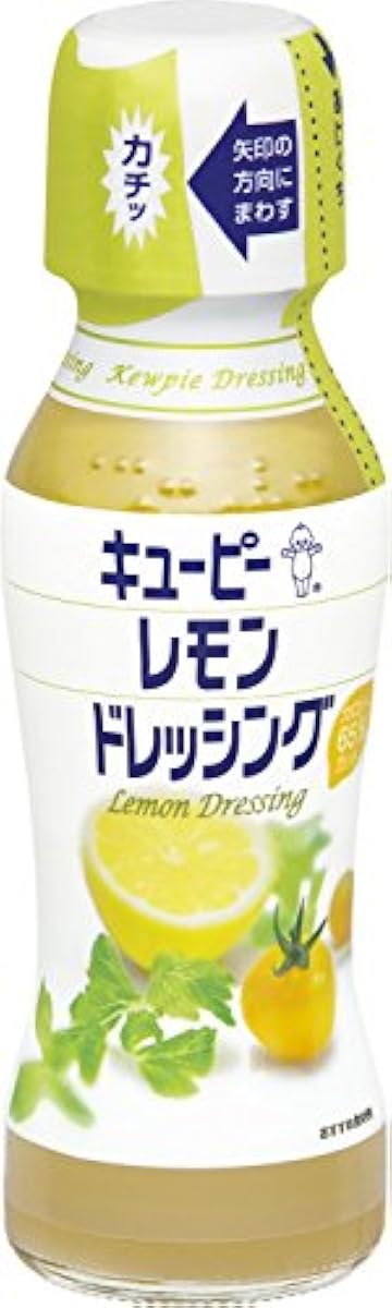 큐피 레몬 드레싱 150ml-69171