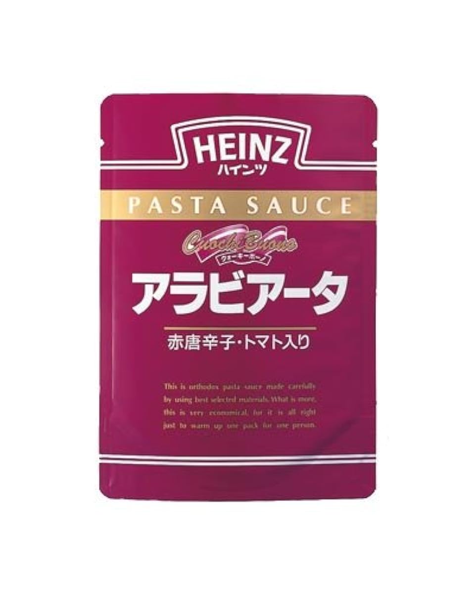 하이즈 아라비아 핀란드 / Arabia Finland―타 130g×10 포-23066