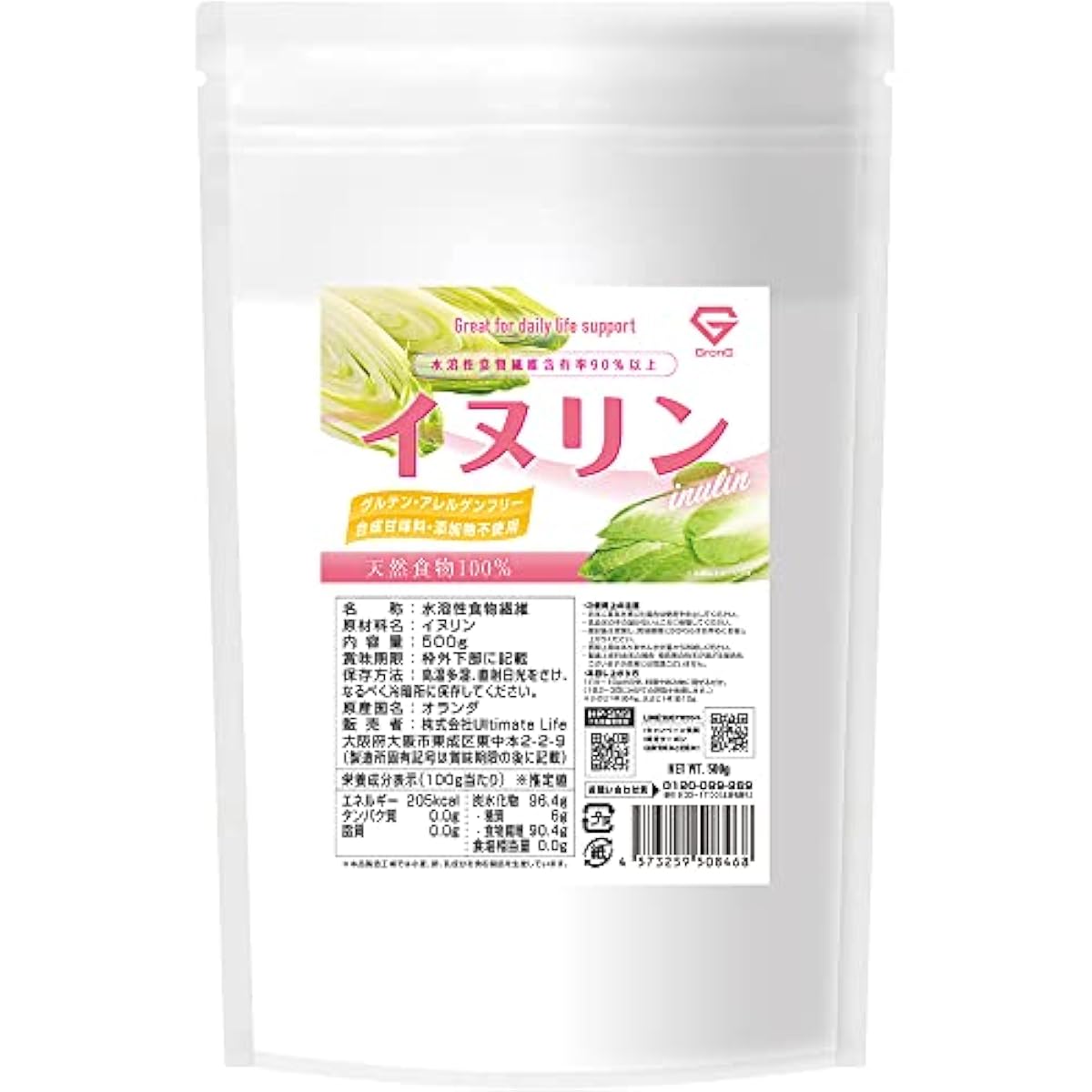 GronG(구론구) inulin 500g 파우더 서플리먼트 함유율90%이상 글루텐 프리