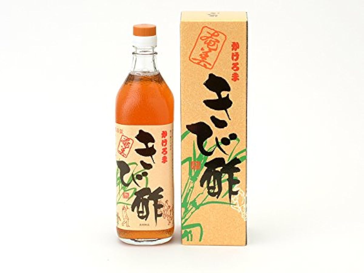 걸어라(걸쳐라) 뿌리기 # 식초 700ml- (2015-09-01)