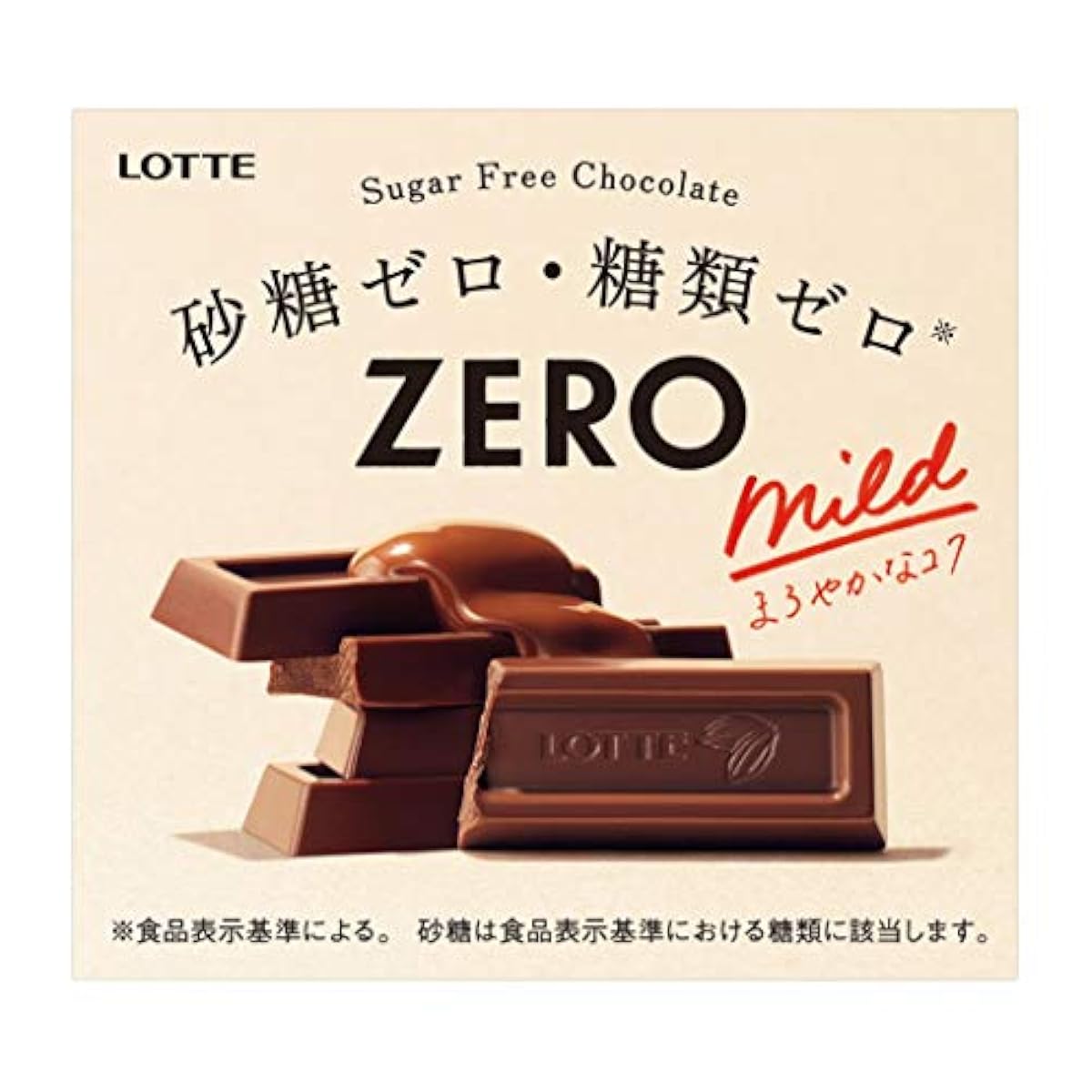 롯데 제로 50g×10개