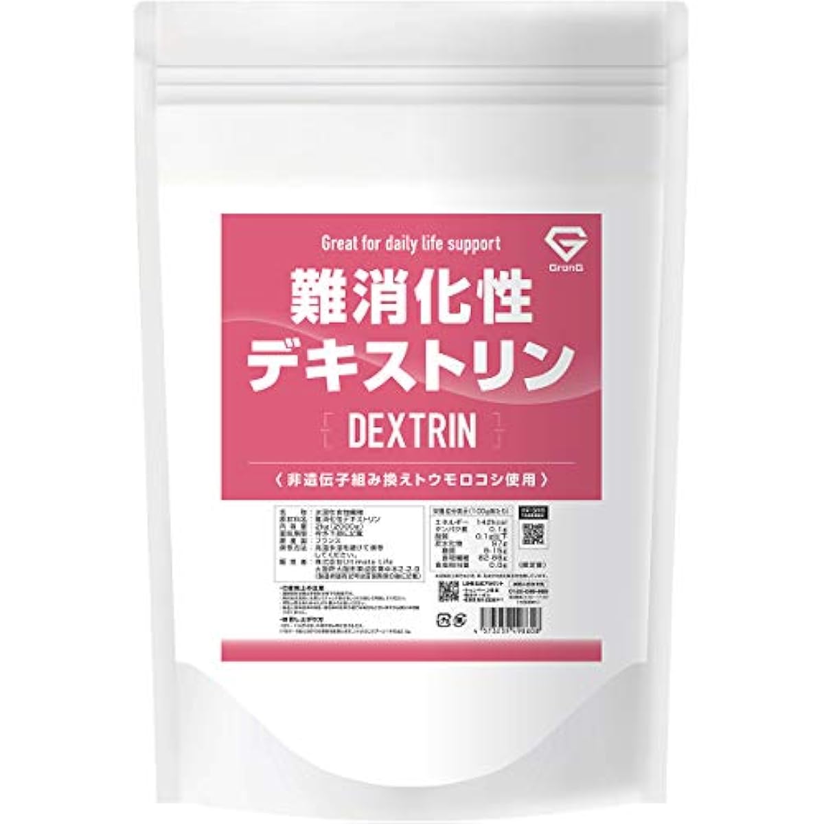 GronG(구론구) 난소화 성덱스트린 수용성 음식물 섬유 2kg 무첨가 글루텐 프리
