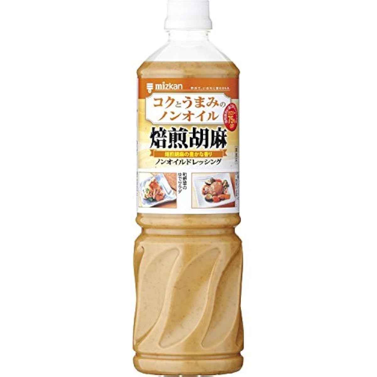 미츠칸 고쿠찾는 마미의 논오일 배전참깨 1000ml- (2016-11-04)