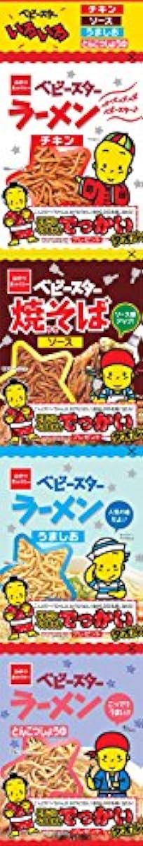베이비 스타 여러가지 4 연 72g×20개-