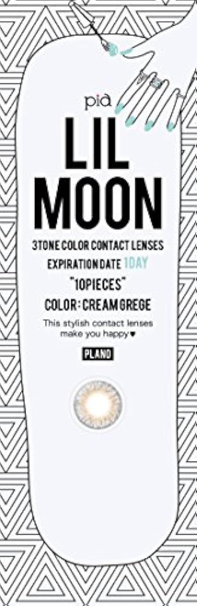 re루문 원 데이 (LILMOON 1DAY) LILMOON 1DAY 10 매들어감 크림 그레이 쥬 (도 없음) 0.00 크림 그레이 쥬 ±0.00 10 매들어감