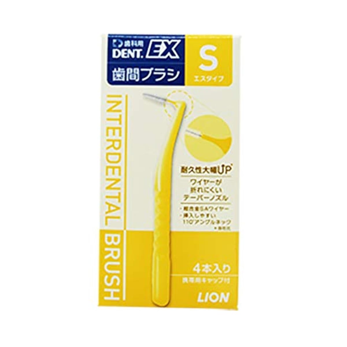 라이온 DENT.EX 치간브러시 4개입 S