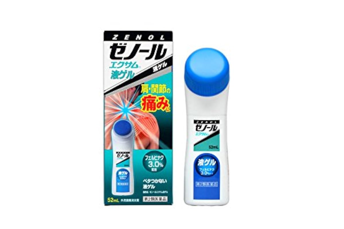 (제2류의약품) 제노루에쿠사무 액겔 52mL