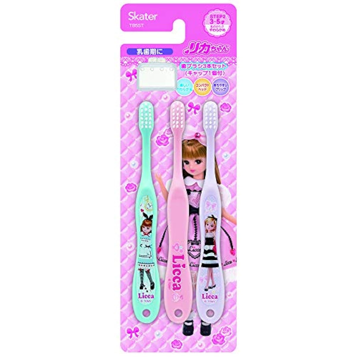 스케이터 칫솔 원아용 3-5 재보통 3개입 리카짱 14cm TB5ST