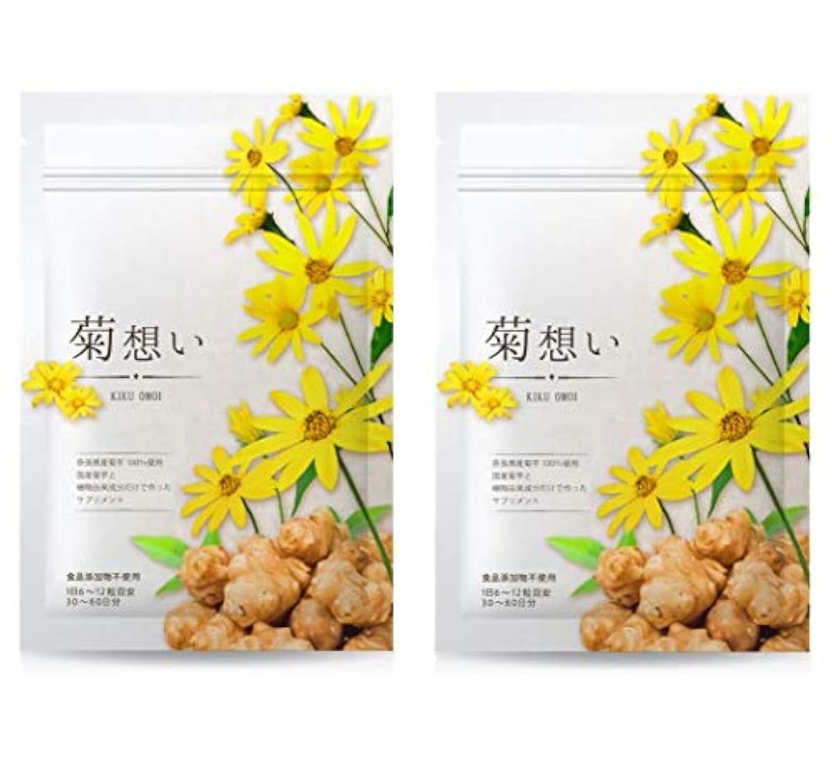 의사도 대주목의 돼지감자 서플리(supplement) inulin 나라(내량)현 산돼지감자100% 국구상 360알 60일분 (720)