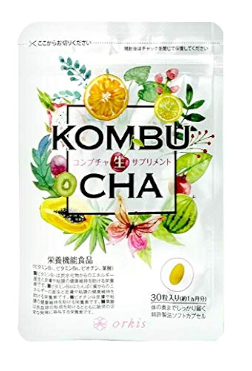 orkis 다시마차 효소 유산균 다이어트 보조제(supplement) 야구치 마리씨 권장 30 입1개월분 일본제 (단품)