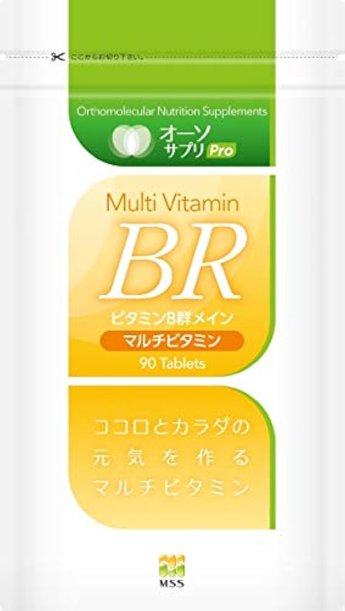 오소 서플리(supplement) 멀티 비타민BR90알(12종류의 비타민)(닥터의 서플리(supplement) 메이커순 제품)