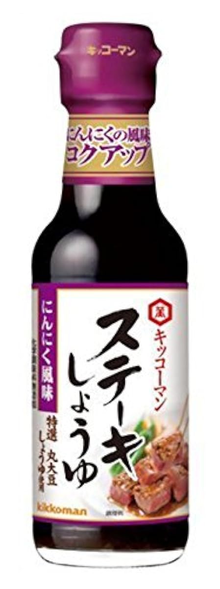 기꼬만 식품 스테이크 간장 마늘 향 165g- (2016-11-04)