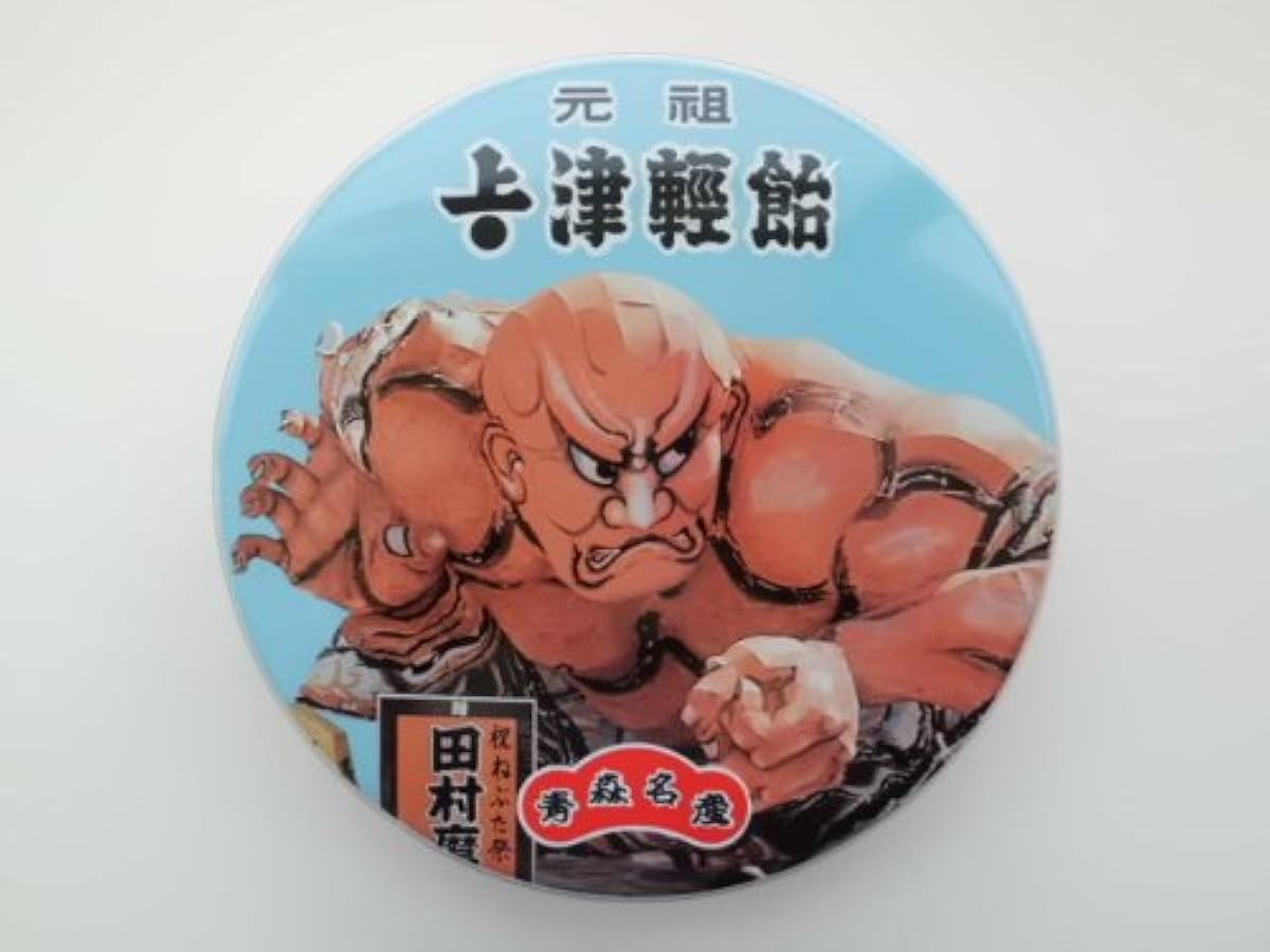 원조 츠가루 엿 750g (아오모리 명산) 상질의 전분을 당화 해 제조해진 수 엿입니다.-