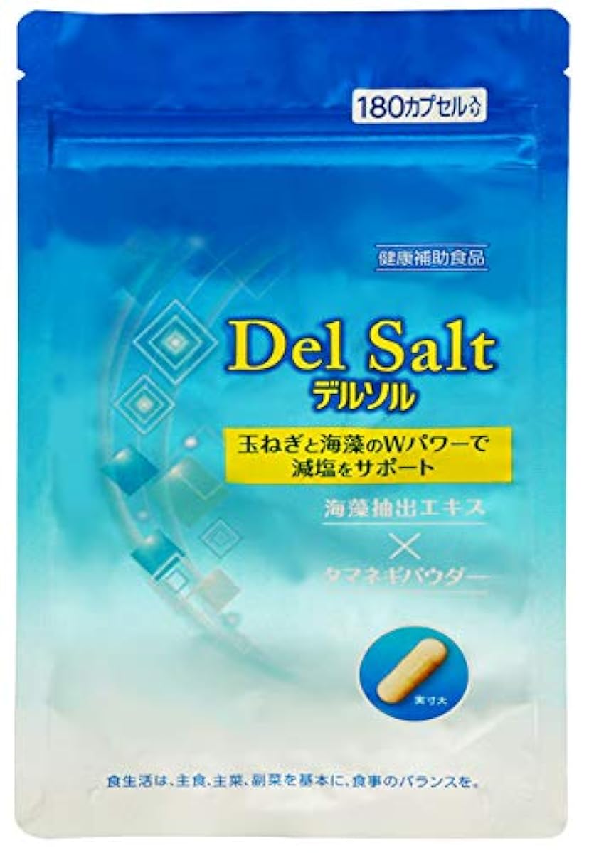 Del Salt 델 솔 염분 배출배 염서플리먼트 서플리먼트 건강 보조 식품 180알 지퍼백 부착 대타입 운반 편리