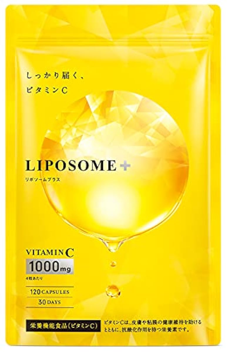 카유테 플러스 리포솜 비타민 C 고농도 사프리 1000mg 국산 120정 30일분