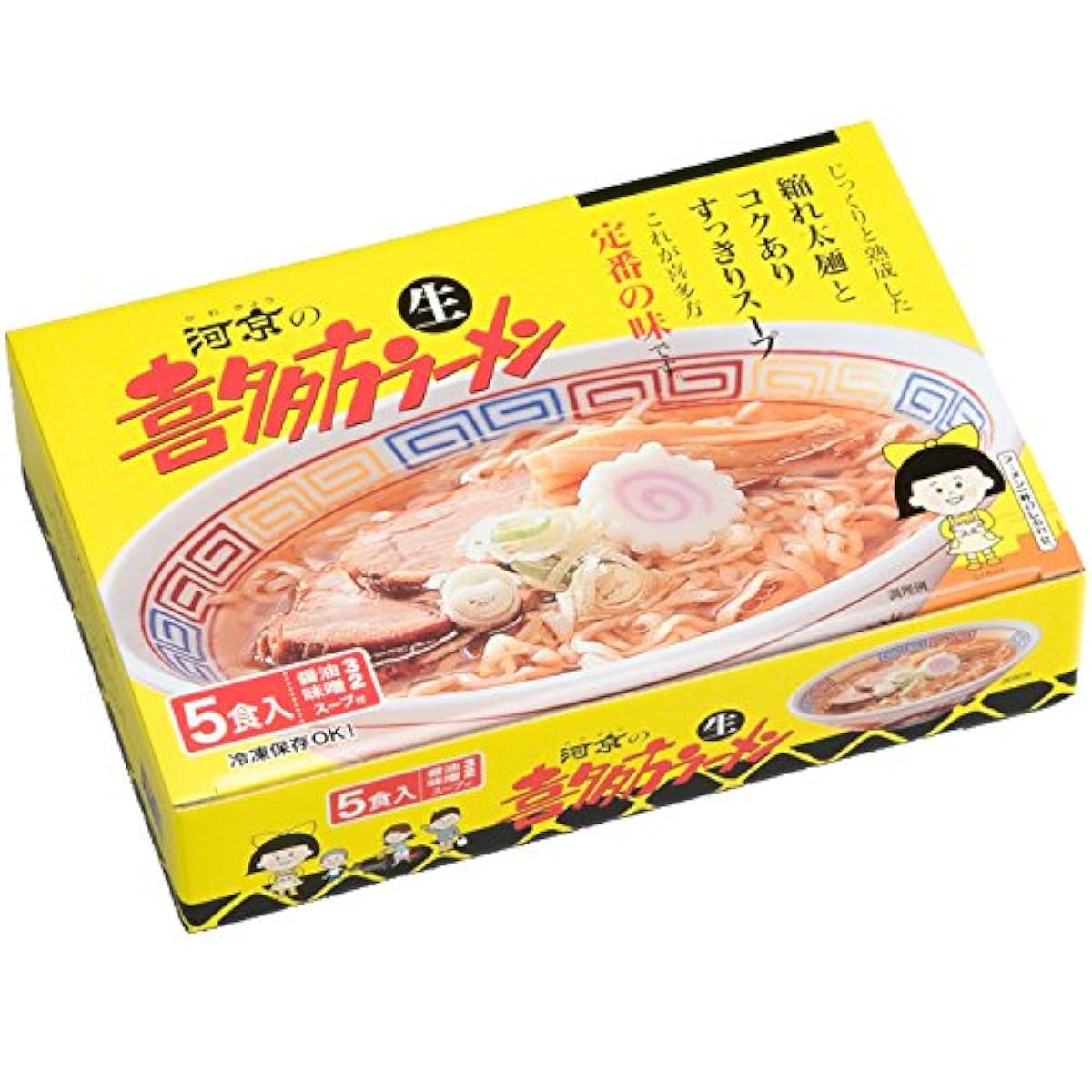기타카타 라면 5개입-