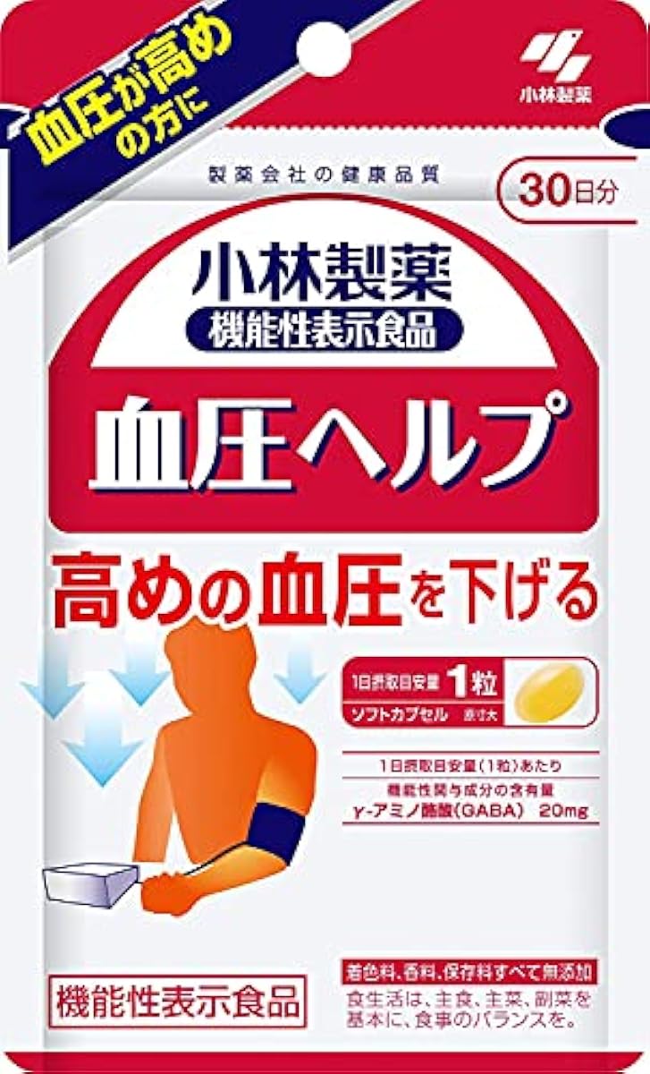 영양 보조 식품 혈압 헬프 GABA 30알 x3개
