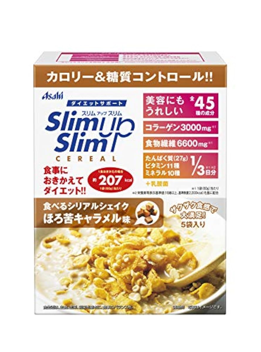 슬림 업 슬림 먹는 시리얼 쉐이크 쌉쌀한 캐러멜 맛 300g (60g×5 포)