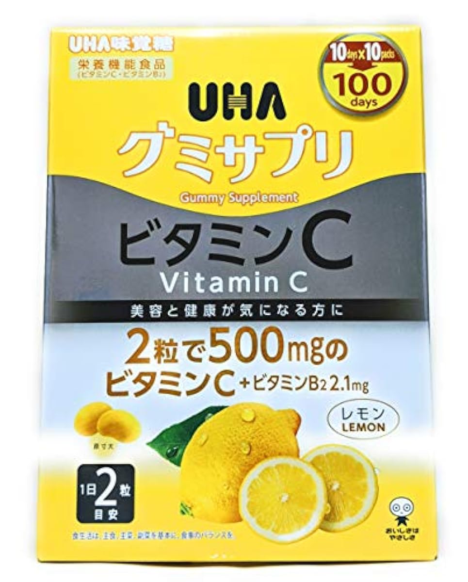 UHA 미카쿠토쿠토 젤리 서플리(supplement) 비타민C 100일분 200알