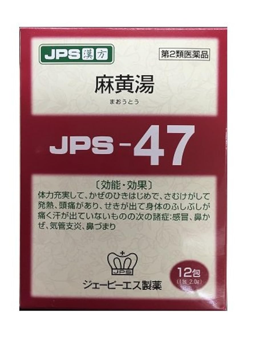 JPS 한방과립-47호 12포