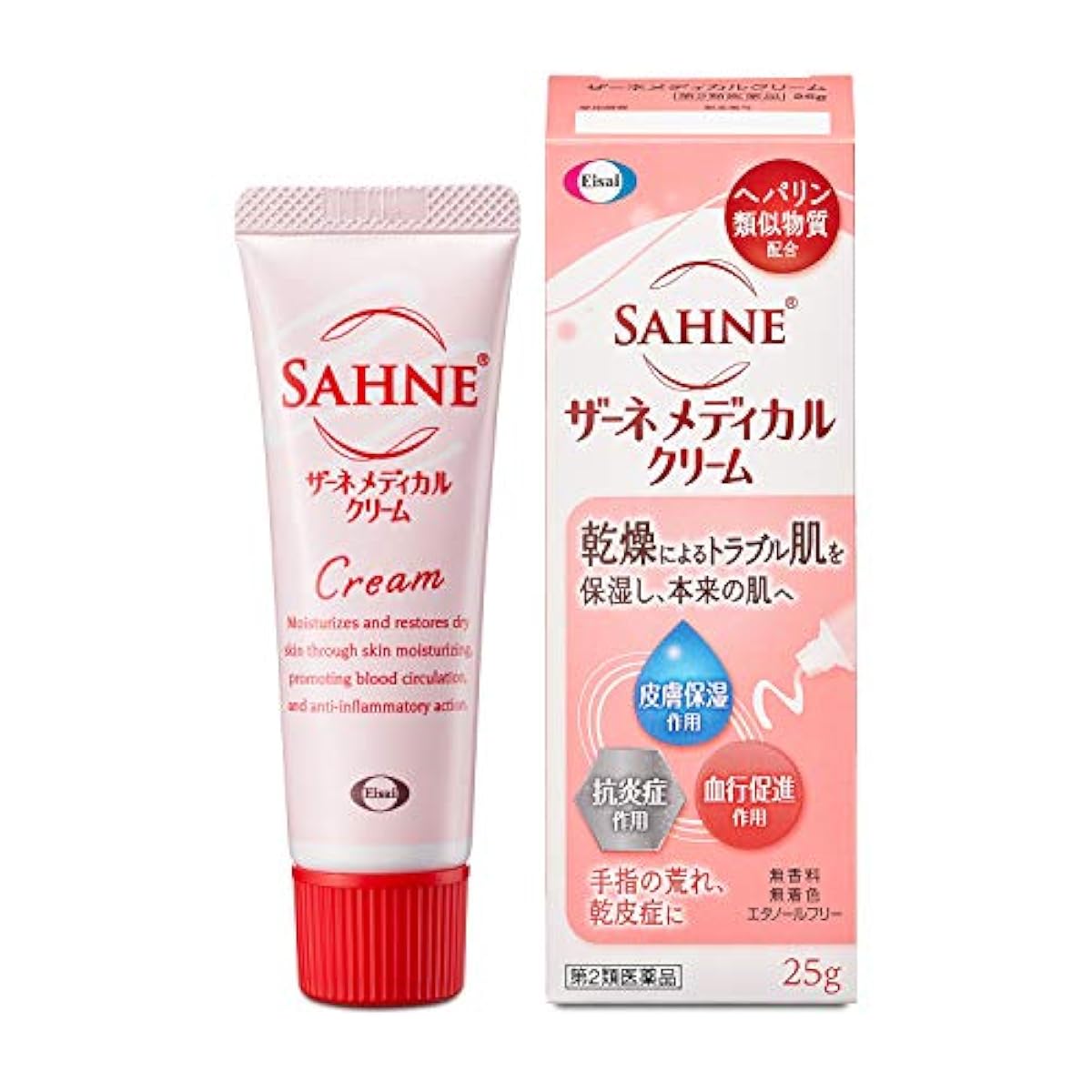 (제2류의약품) 더―네메디카루쿠리무 25g