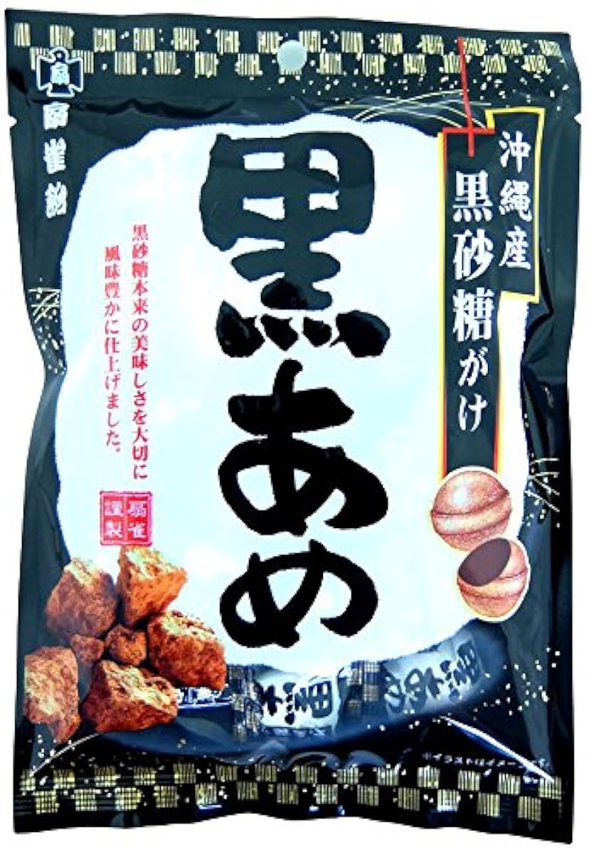 선작엿 본점흑 아 # 110g×6 포-