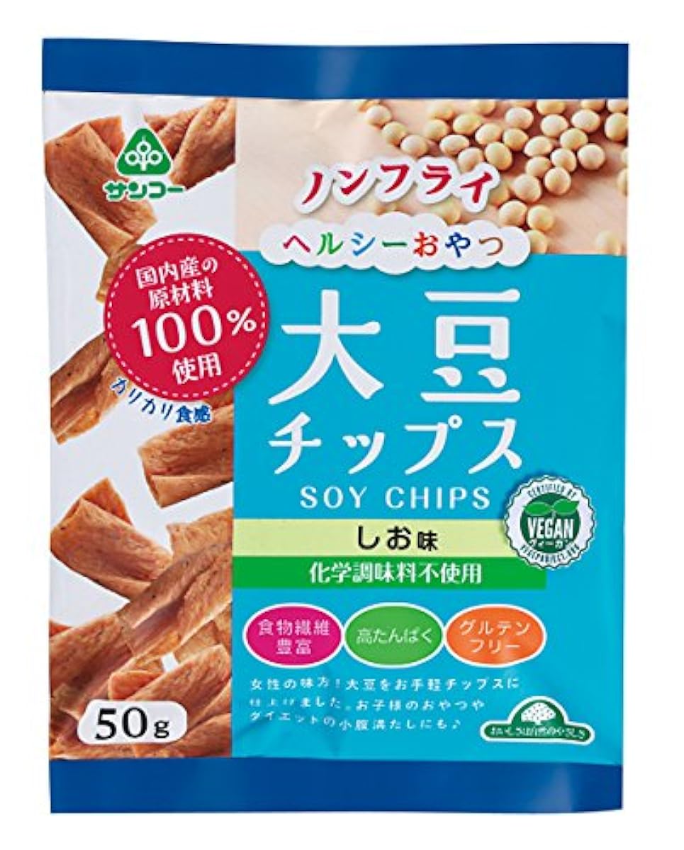 Sanko 대두 칩스짭짤한 맛 50g×3 포-