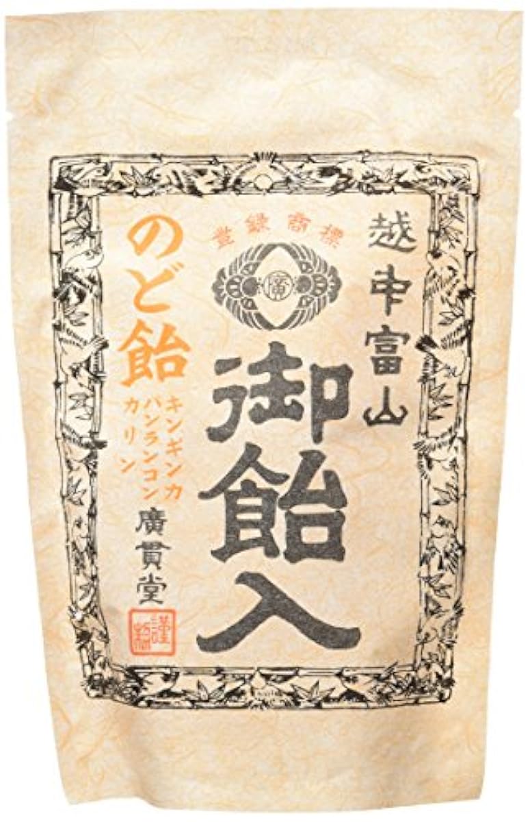 히로시관 당건강 엿 목캔디 80g-