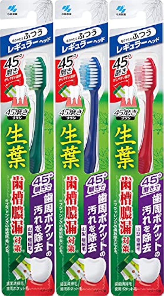 생엽(하 # 것인 바와 같이(하도록)) 45°연마 브러시 칫솔 치주포켓의 얼룩을 제거 레귤러 헤드 보통 1개 치조농루 대책