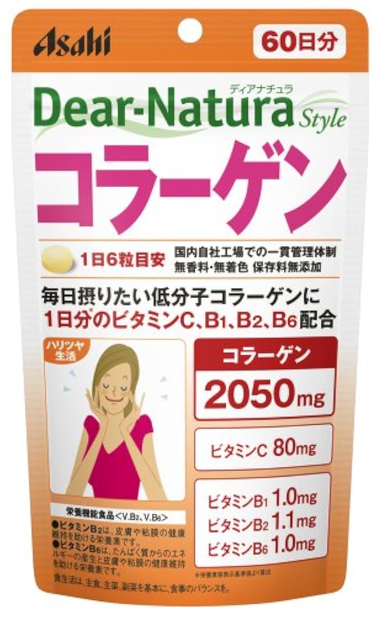 디어내추럴 스타일 콜라겐 360정