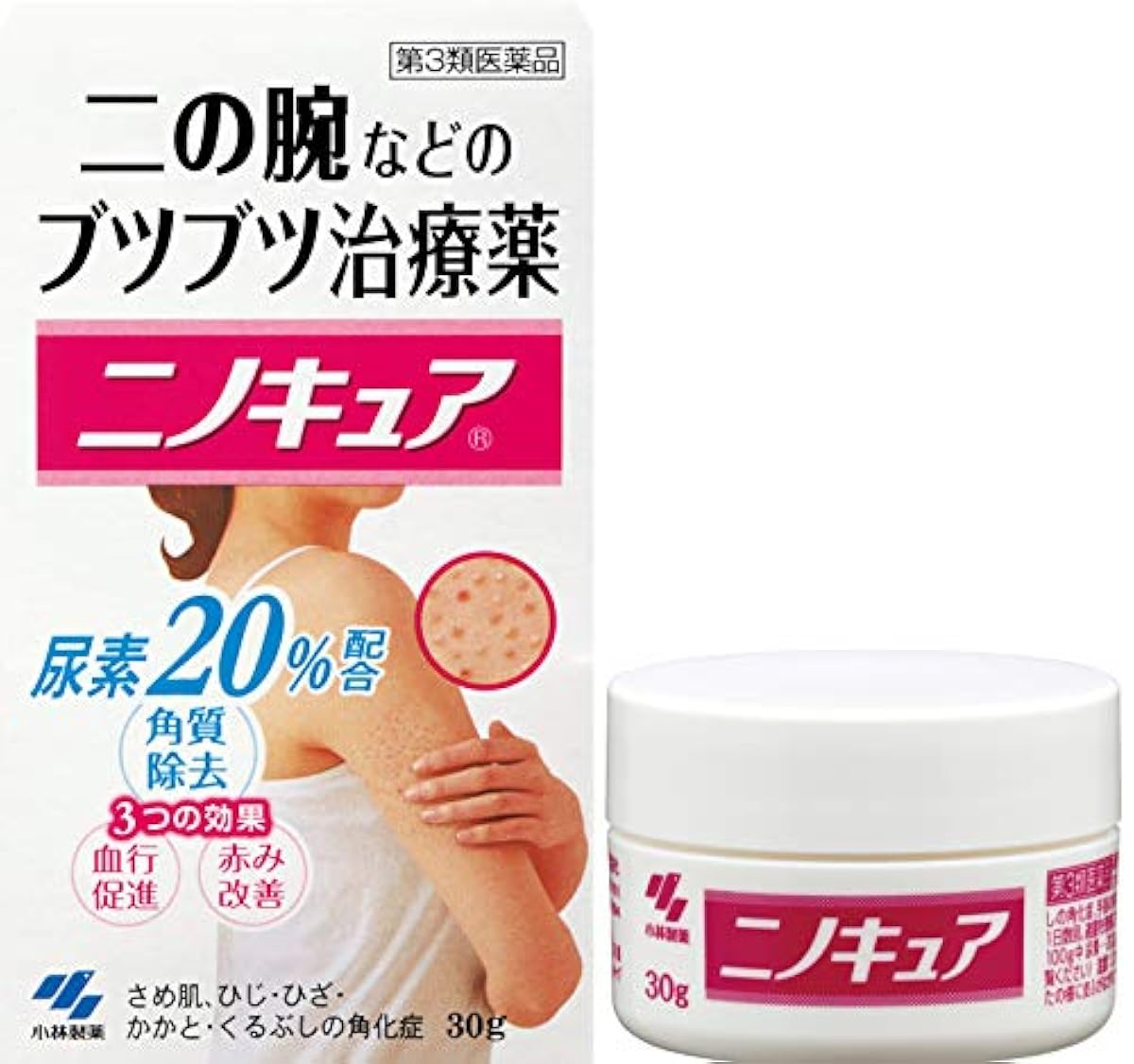 (제3류의약품) 니노큐아 30g
