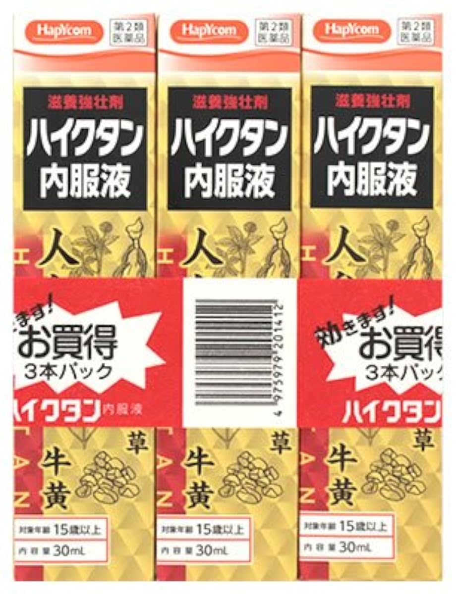 (제2류의약품) 하이크 탕 내복액- (Size:30mL×3|UnitCount:1) 일(날) 신약품 공업