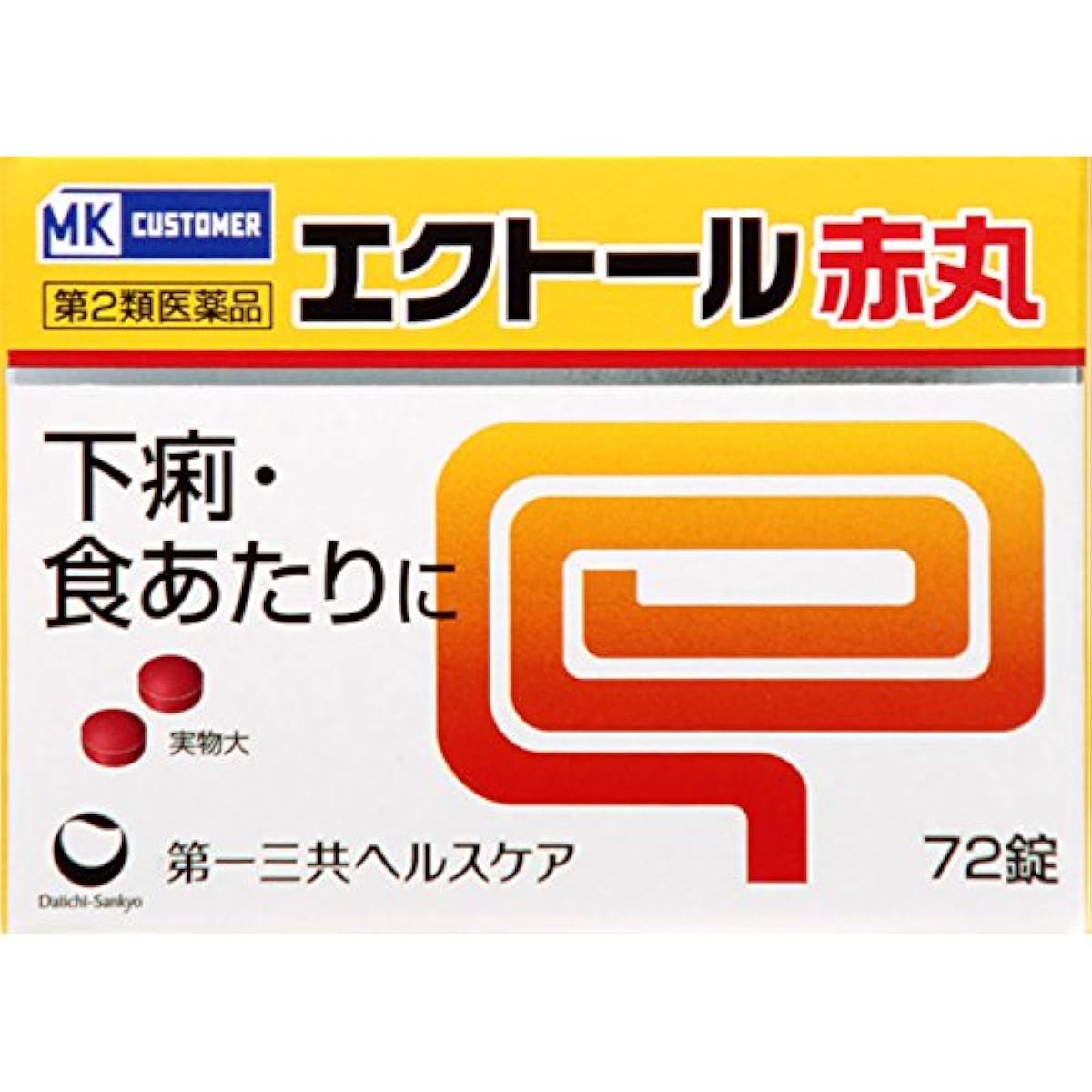(제2류의약품) 에쿠토루빨간 동그라미 72정- 제일 산쿄(Sankyo) 헬스 케어