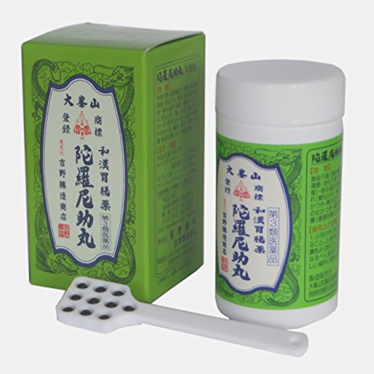 다라 아마스케마루 1300환