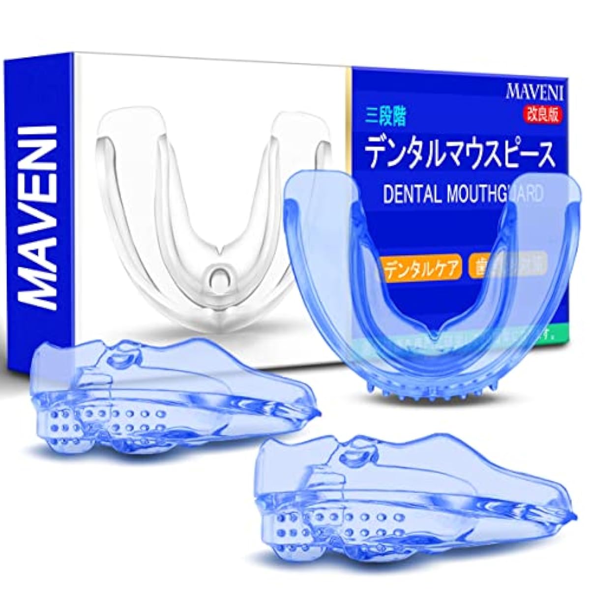 Maveni 덴탈 마우스 피스 3단계의 경도 조절 품질 보증서 포함 와