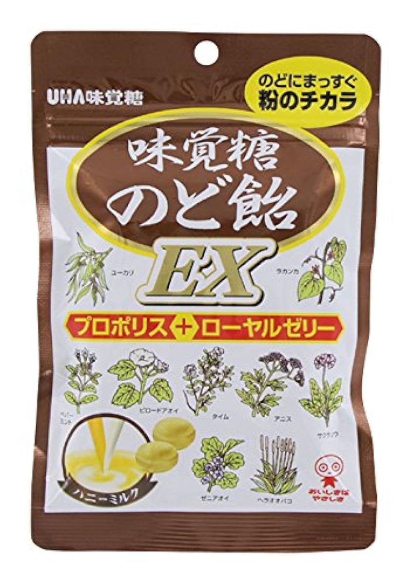 미카쿠토쿠토 목캔디EX 90G×6 포-1881457