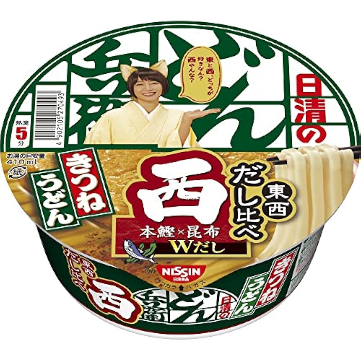 닛신식품 닛신 목지 않겠 병위(무관) 키츠네 우동 이고 비교서 95g×12개