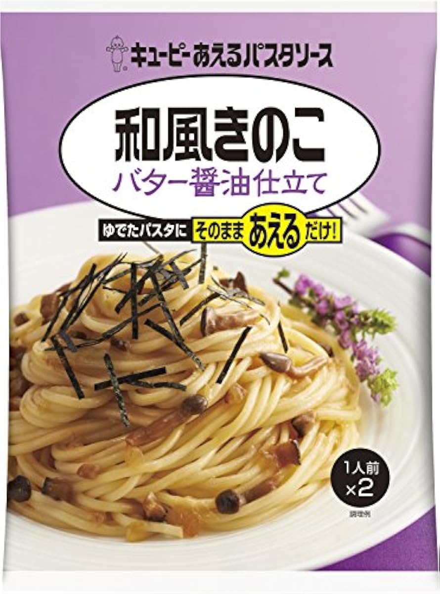 큐피 버무리는 파스타 소스 일본풍 버섯 버터 간장 재단 (55g×2)×6개- (2015-02-24)
