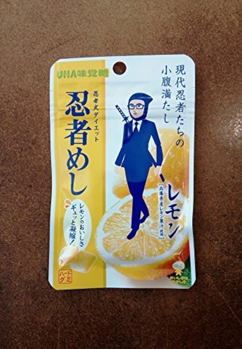 미카쿠토쿠토 닌자 밥 레몬 20g×10 입-