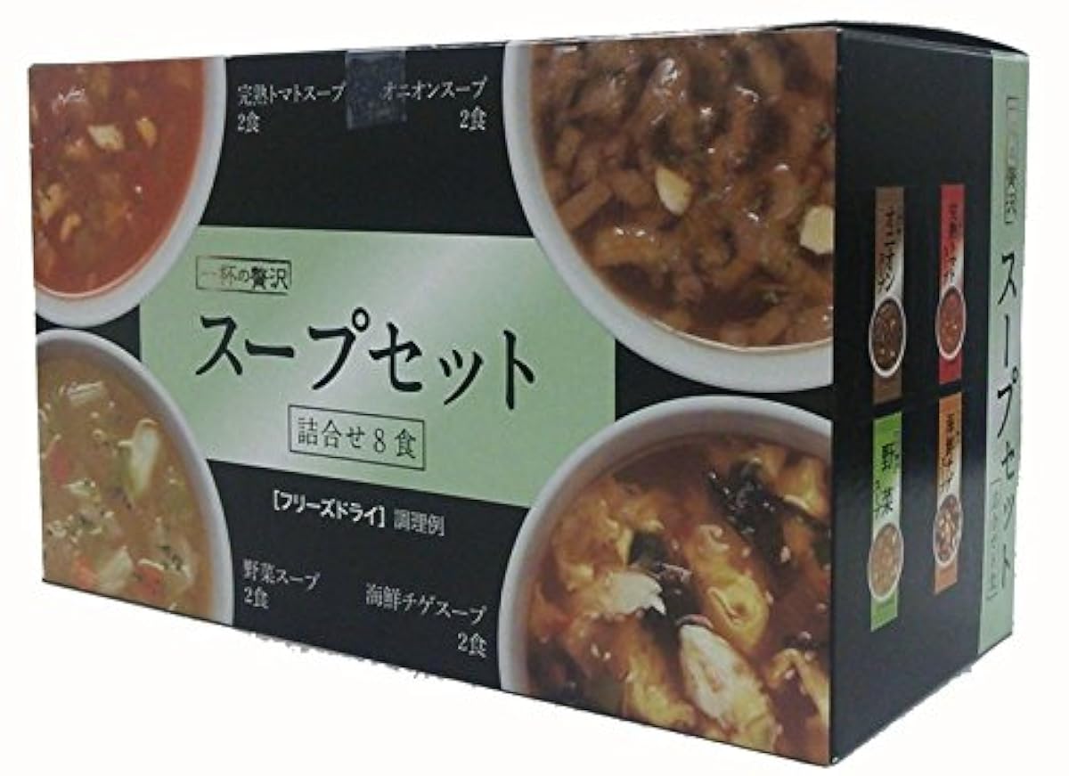 1(잔)스푼의 호화로운 스프 세트 70g-