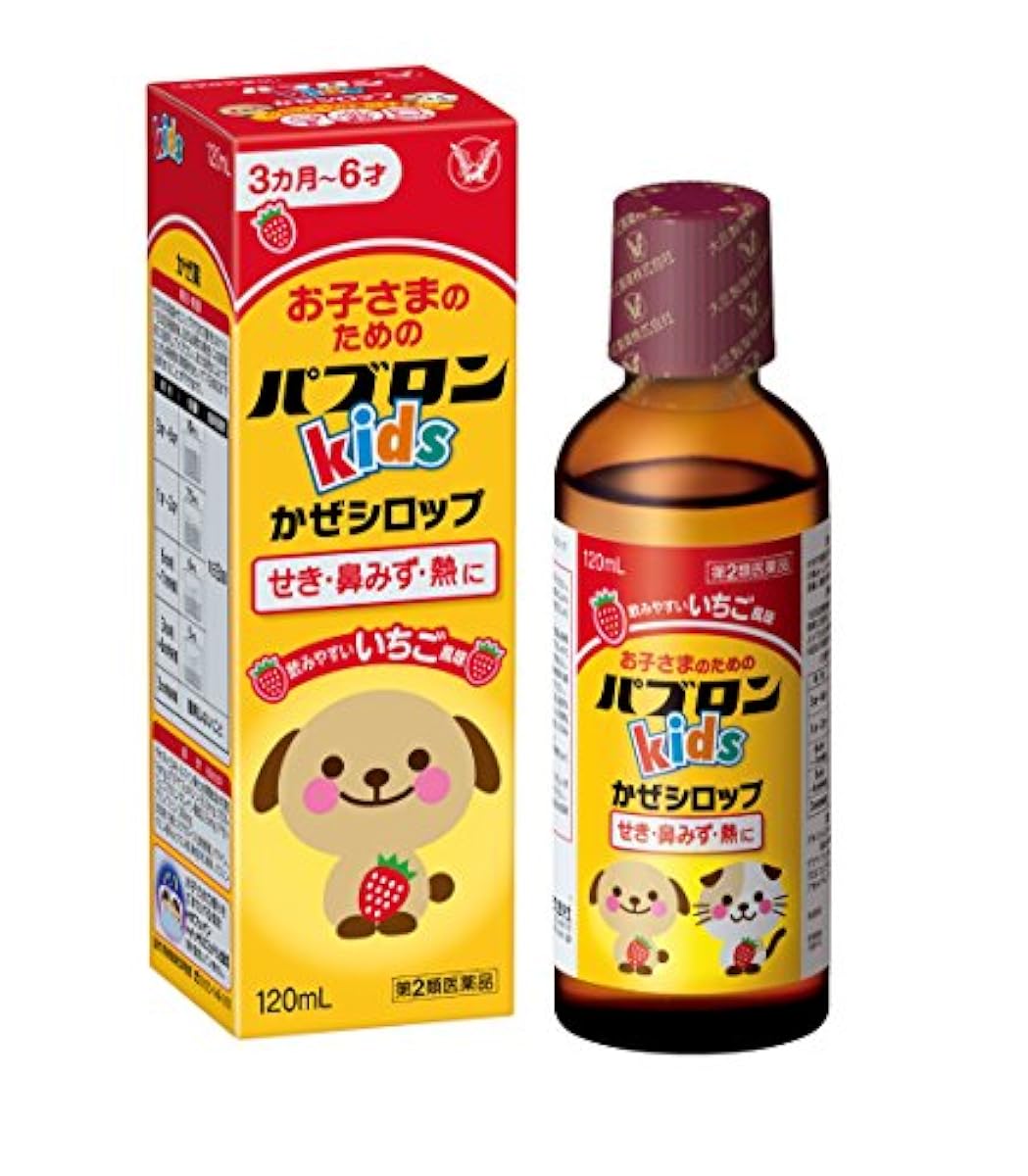 파브론 어린이 감기 시럽 120mL