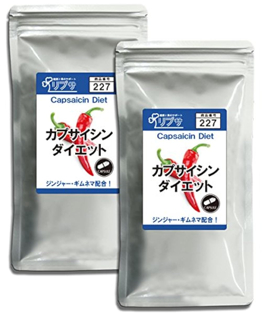 캡사이신 다이어트 약3개월분 C-227- re《푸사》